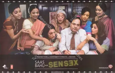 Jayshree Makhija (Producer), Saas Bahu Aur Sensex, 2008, Lobby Card