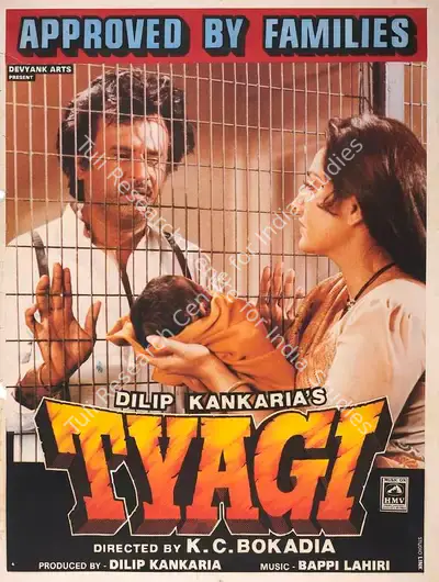 Dilip Kankaria (Producer), Tyagi, 1992, Full Sheet Poster