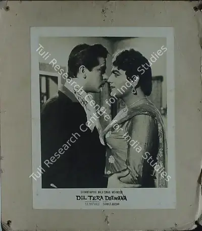 B.R. Panthulu (Producer), Dil Tera Deewana, 1962, Lobby Card