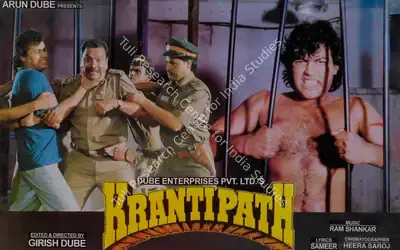 Girish Dube (Director), Krantipath, 1999, Lobby Card
