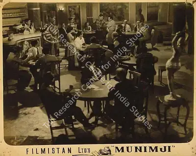 Subodh Kumar (Director), Munimji, 1955, Lobby Card