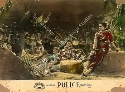 Shanti Kumar (Director), Police, 1944, Lobby Card