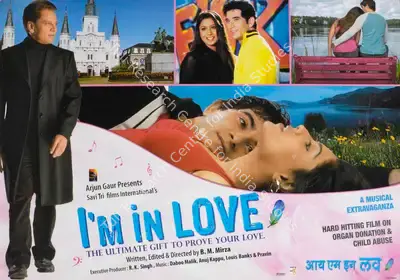 Arjun Gaur (Producer), Im In Love, 2007, Lobby Card