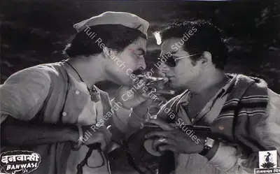 Kumar Chandershekar (Director), Banwasi, 1948, Lobby Card