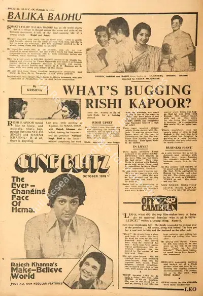 Krishna (Reviewer), What's Bugging Rishi Kapoor?, 1976, Film Review