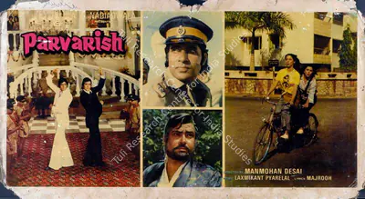 A.A. Nadiadwala (Producer), Parvarish, 1977, Lobby Card
