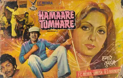 Ashok Mehta (Cinematographer), Hamaare Tumhare, 1979, Lobby Card