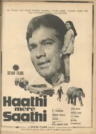 Sandow M. M. A. Chinnappa Devar (Producer), Haathi Mere Saathi, 1971, Advertisement