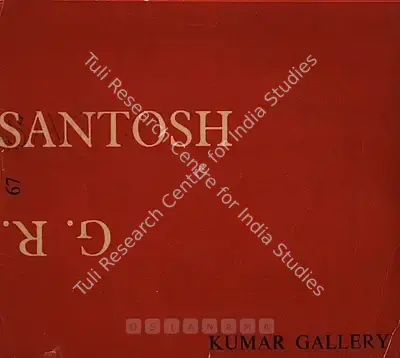 G.R. Santosh (Artist), G.R. Santosh, 1967, Solo Exhibition Catalogue