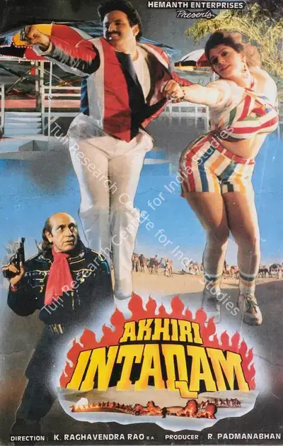 R. Padmanabhan (Producer), Akhiri Intaqam, 1992, Song-Synopsis Booklet