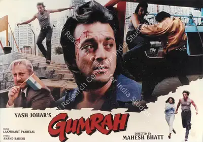 Pravin Bhatt (Cinematographer), Gumrah, 1993, Lobby Card