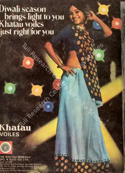 Gulshan Ewing (Editor), Star & Style, 1976, Magazine