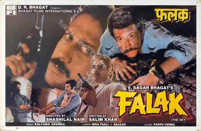 V.Sagar Bhagat (Producer), Falak, 1988, Lobby Card