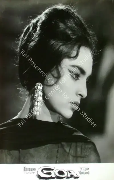 I.S. Johar (Producer), Goa, 1965, Lobby Card