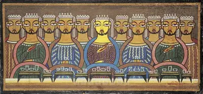Roy, Jamini (Artist). The Last Supper. Tempera, early 1940s | Painting | FineArts | 00376595