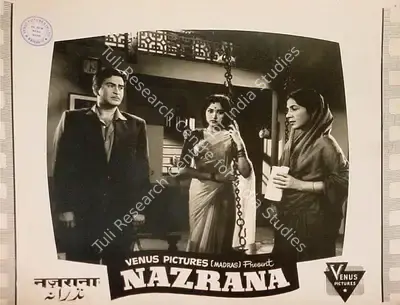 S. Krishnamoorthy (Producer), Nazrana, 1961, Lobby Card