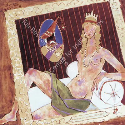 Husain, M. F. (Artist). Her Highness Maharani Rosy Devi. Acrylic on Canvas, 1986 | Maqbool Fida Husain, 2008 | Painting | FineArts | 00495154