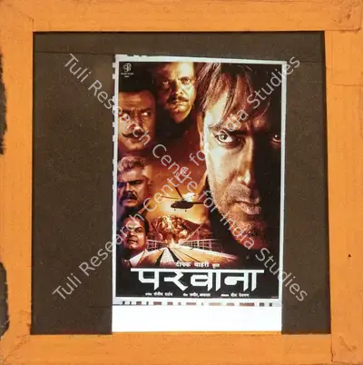 Deepak Bahry (Producer), Parwana, 2003, Glass Slide