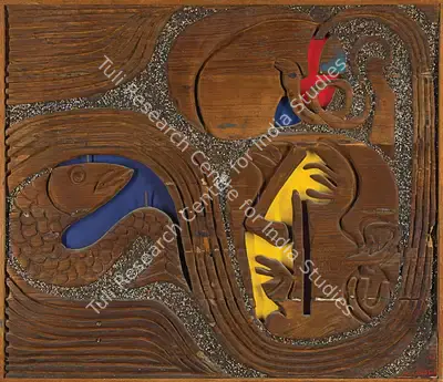 Piraji Sagara (Artist), Untitled, 1972, Painting