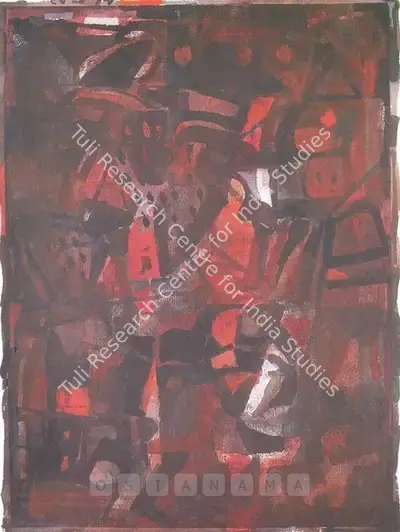 Achutan Kudallur (Artist), Achuthan Kudallur, 2003, Solo Exhibition Invitation