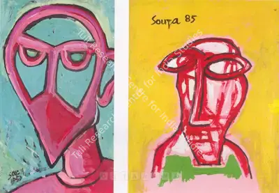 F.N. Souza (Artist), Untitled (Portrait Of A Man), 1950, Painting
