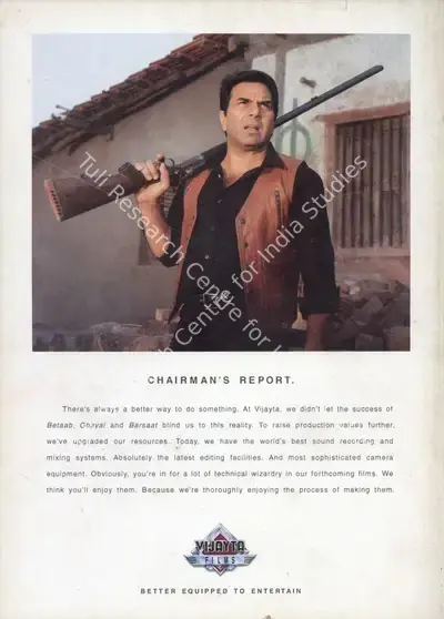 Khalid Mohamed (Editor), Filmfare, 1997, Magazine