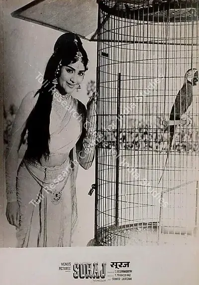 V.K. Murthy (Cinematographer), Suraj, 1966, Lobby Card