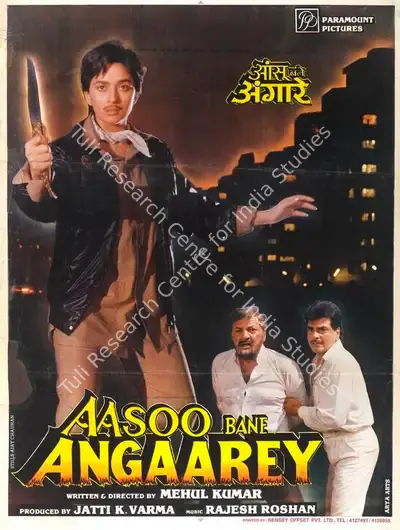 Jatti K. Varma (Producer), Aasoo Bane Angaarey, 1993, Full Sheet Poster