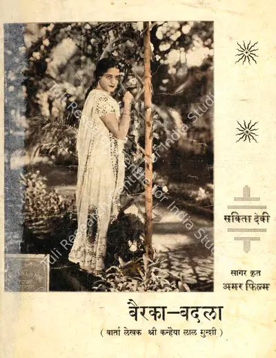 Sarvottam Badami (Director), Bair Ka Badla, 1935, Song-Synopsis Booklet