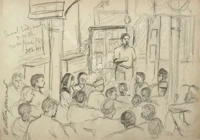 Chittaprosad (Artist), Drawing from a sketchbook, 1943, Drawing