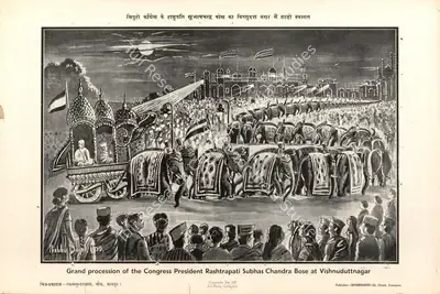 Grand procession of the Congress President Rashtrapati Subhash Chandra Bose at Vishnuduttnagar, Political Propaganda