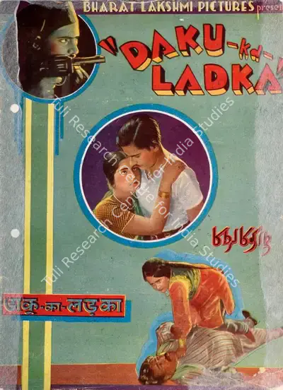 Charu Roy (Director), Daku Ka Ladka, 1935, Song-Synopsis Booklet