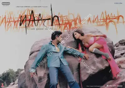 Ram Gopal Varma (Producer), Naach, 2004, Lobby Card
