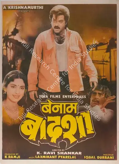 K. Ramji (Producer), Benaam Badshah, 1991, Full Sheet Poster