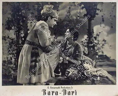 Vasant Nagesh Buva (Cinematographer), Bara Dari, 1955, Lobby Card