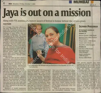Jamal Shaikh (Reporter), Jaya is out on a Mission, 2005, Newspaper Clipping