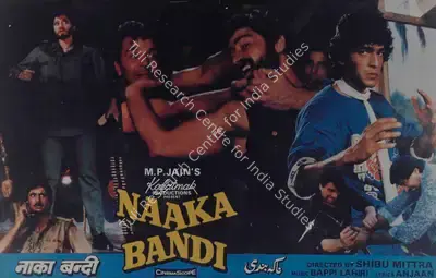 M.P. Jain (Producer), Naaka Bandi, 1990, Lobby Card