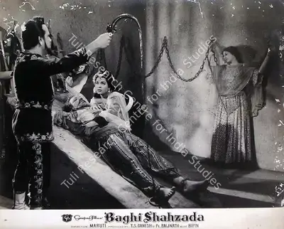 Maruti (Director), Baghi Shahzada, 1964, Lobby Card