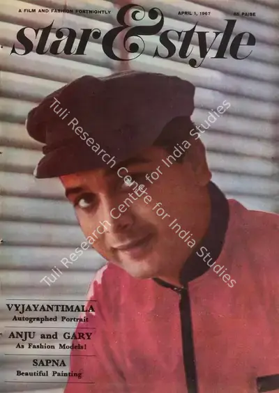 Gulshan Ewing (Editor), Star & Style, 1967, Magazine