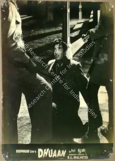 R.L. Malhotra (Producer), Dhuaan, 1953, Lobby Card