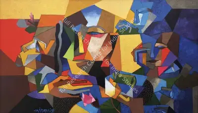 Niren Sengupta (Artist), Untitled, 2019, Painting