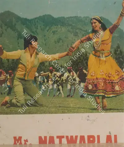 Tony (Producer), Mr Natwarlal, 1979, Photographic Still Mounted on Lobby Card