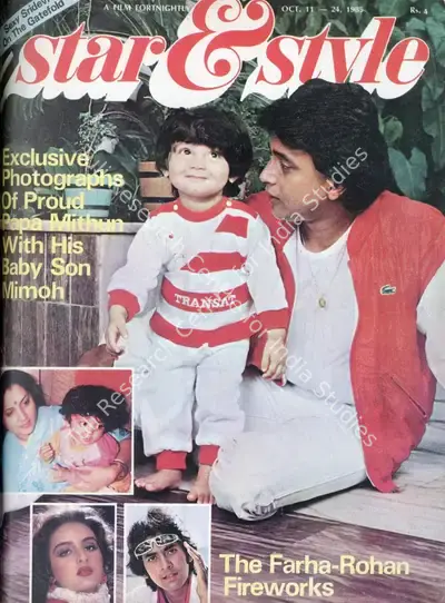 Gulshan Ewing (Editor), Star & Style, 1985, Magazine