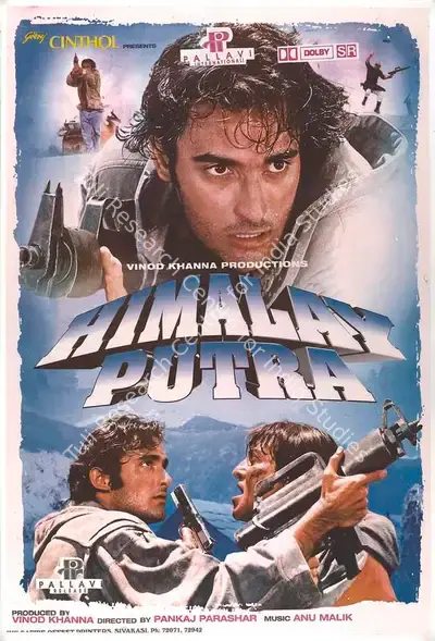 Vinod Khanna (Producer), Himalay Putra, 1997, Full Sheet Poster