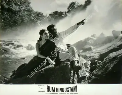 S. Mukerjee (Producer), Hum Hindustani, 1960, Lobby Card