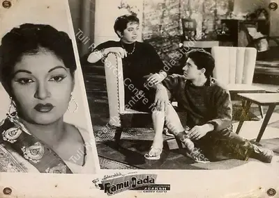 B.K. Adarsh (Producer), Ramu Dada, 1961, Lobby Card