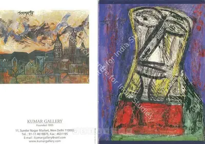 Souza, F.N. (Artist). Francis Newton Souza - Retrospective II' 1945 to 2000. New Delhi: Kumar Gallery, 2000 | Solo Exhibition Invitation | FineArts | 00859711