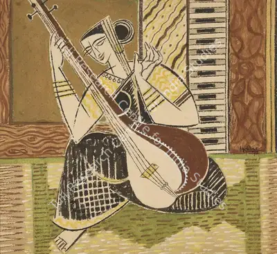 K.K. Hebbar (Artist), Untitled, 1972, Painting