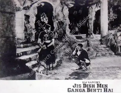 Radhu Karmakar (Cinematographer), Jis Desh Men Ganga Behti Hai, 1960, Lobby Card