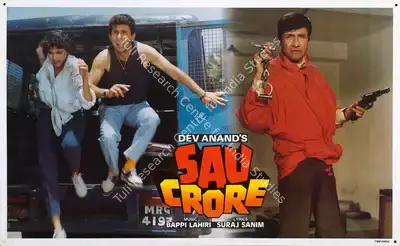 D.K. Prabhkar (Cinematographer), Sau Crore, 1991, Lobby Card